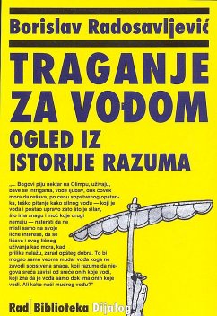 Cover Трагање за вођом (eBook, ePUB)
