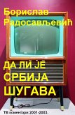 Да ли је Србија шугава (eBook, ePUB)