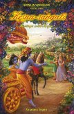 K¿¿¿a-sa¿gati (eBook, ePUB)