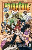 Mashima, H: Fairy Tail