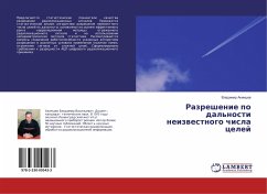 Cover Razreshenie po dal'nosti neizwestnogo chisla celej