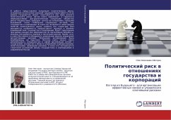 Politicheskij risk w otnosheniqh gosudarstwa i korporacij - Motorin, Oleg Alexeevich