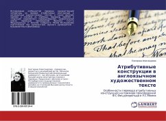 Atributiwnye konstrukcii w angloqzychnom hudozhestwennom texte - Alexandrova, Ekaterina
