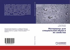 Materialy dlq special'noj obuwi i ih swojstwa - Munasipov, Serik;Toguzbaev, Keneshan