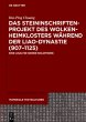 Das Steininschriftenprojekt des... - Bild 1