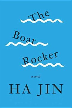 BOAT ROCKER -LP - Jin, Ha