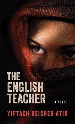 ENGLISH TEACHER -LP - Reicher Atir, Yiftach