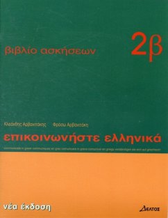 Communicate in Greek - Arvanitakis, Kleanthes; Arvanitakis, Phroso