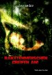 Raketenmenschen greifen an! (eBook,... - Bild 1
