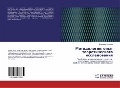 Metodologiq: opyt teoreticheskogo issledowaniq - Goptarev, Vladimir