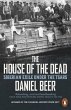 The House of the Dead - Bild 1