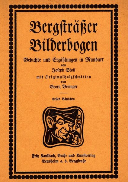 Bergsträßer Bilderbogen (eBook, ePUB) Bergsträßer Bilderbogen (eBook, ePUB)