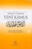 Arapca-Türkce Yeni Kamus
