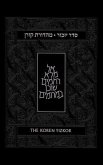 The Koren Yizkor: Memory and Meaning
