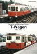 Fahrzeuge der Hamburger U-Bahn: Die... - Bild 1