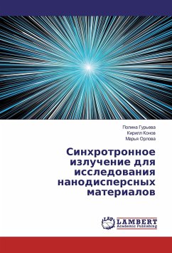 Sinhrotronnoe izluchenie dlya issledovaniya nanodispersnyh materialov - Konov, Kirill