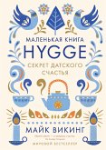 The Little Book of Hygge (eBook, ePUB)