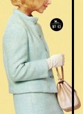 Notizbuch No. 45 - Frau