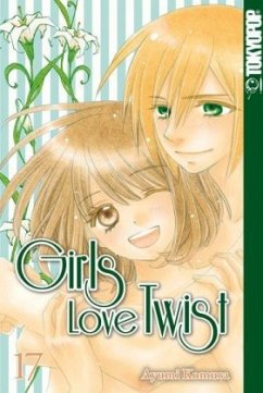 Girls Love Twist Bd.17 - Komura, Ayumi