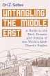 Untangling the Middle East (eBook, ePUB) - Bild 1