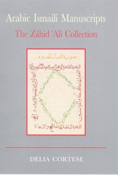 Cover Arabic Ismaili Manuscripts (eBook, ePUB)