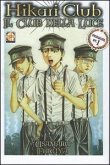 Hikari club