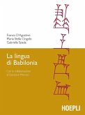 La lingua di Babilonia La lingua di Babilonia