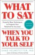 What to Say When You Talk to Your Self - Bild 1