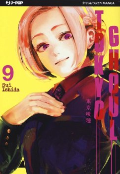 Cover Ishida, S: Tokyo Ghoul