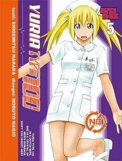 Harada, S: Yuria Type 100 - Harada, Shigemitsu