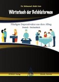 Wörterbuch der Befehlsformen