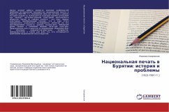 Nacional'naq pechat' w Burqtii: istoriq i problemy - Saharovskaya, Ljudmila