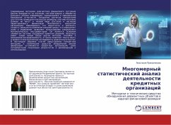 Mnogomernyj statisticheskij analiz deqtel'nosti kreditnyh organizacij - Prikazchikova, Anastasiya
