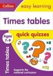 Times Tables Quick Quizzes: Ages 7-9 - Bild 1