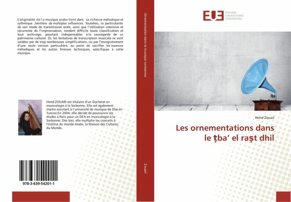 Les ornementations dans le ¿ba' el ra¿t dhil