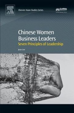 Chinese Women Business Leaders - Lee, Jean