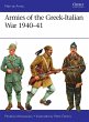 Armies of the Greek-Italian War 1940-41 - Bild 1