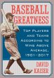 Baseball Greatness - Bild 1