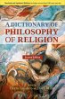 A Dictionary of Philosophy of Religion,... - Bild 1