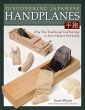 Discovering Japanese Handplanes - Bild 1