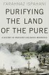 Purifying the Land of the Pure (eBook,... - Bild 1