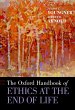 The Oxford Handbook of Ethics at the... - Bild 1