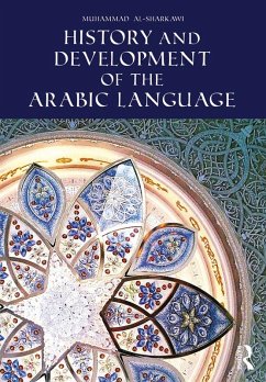 History and Development of the Arabic Language (eBook, PDF) Cover History and Development of the Arabic Language (eBook, PDF)