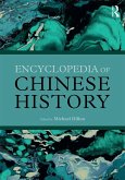 Encyclopedia of Chinese History (eBook, PDF)
