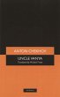 Uncle Vanya (eBook, PDF) - Bild 1