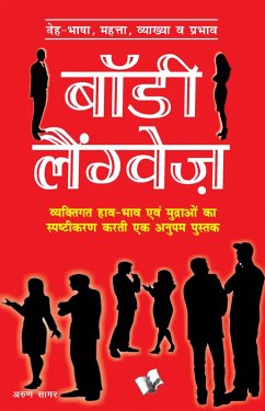 Cover BODY LANGUAGE (Hindi) (eBook, ePUB)