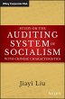 Study on the Auditing System of... - Bild 1