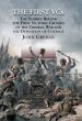 First Vcs (eBook, ePUB) - Bild 1
