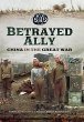 Betrayed Ally (eBook, ePUB) - Bild 1