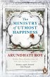 The Ministry of Utmost Happiness... - Bild 1